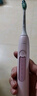 飛利浦（PHILIPS）【肖戰(zhàn)推薦】電動(dòng)牙刷鉆石3系 生日七夕情人節(jié)禮物 情侶款送男生/女友 微泡水流 HX5171/04淡粉色 曬單實(shí)拍圖