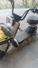 愛瑪AIMA邁邁60伏大容量鉛酸電池電動(dòng)摩托車藍(lán)牙智能App遙控解鎖兩檔騎行大功率大骨架兩輪代步電輕摩 冰宮銀-60V20Ah大容量電池 曬單實(shí)拍圖