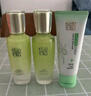 百雀羚（PECHOIN）護膚套裝草本精萃套裝水乳霜補水套裝品質(zhì)國貨 曬單實拍圖