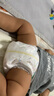 moony尤妮佳MOONY紙尿褲暢透微風嬰兒尿不濕新生兒透氣柔軟通用拉拉褲 暢透紙尿褲 S84片(4-8kg以下) 曬單實拍圖