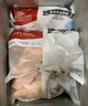 1號(hào)會(huì)員店單凍雞小胸 健康輕食代餐雞肉雞胸肉健身雞胸肉雞里脊 凈重2斤 曬單實(shí)拍圖