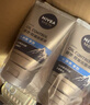 妮維雅（NIVEA）男士【王子奇推薦】控油勁爽潔面100g洗面奶深層清潔收毛孔去油 曬單實(shí)拍圖
