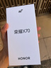 榮耀x70 新品5G手機(jī) 手機(jī)榮耀 國家補(bǔ)貼 幻夜黑 8GB+128GB全網(wǎng)通 官方標(biāo)配【2年碎屏險(xiǎn)】 曬單實(shí)拍圖