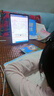 步步高學(xué)習機A8【deepseek+雙節補貼+咨詢(xún)享優(yōu)惠】學(xué)練機學(xué)生學(xué)習平板AI早教機作業(yè)輔導智能家教機學(xué)習機 A8開(kāi)學(xué)補貼快至當日達-12G(8+4)+256G 曬單實(shí)拍圖