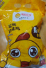 溫氏 供港鮮熟鹽焗雞1.4斤 農(nóng)家散養(yǎng)土雞 冷凍古法鹽焗雞熟食肉類 曬單實(shí)拍圖
