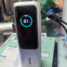 ANKER 安克能量艙【新3C認證可上飛機】【LKs推薦】165W充電寶大容量自帶伸縮線(xiàn)25000毫安100W快充 銀 曬單實(shí)拍圖
