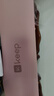 Keep瑜伽墊加寬183*80cm減震健身墊男女防滑墊家用運動(dòng) 體重管理計劃 曬單實(shí)拍圖