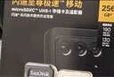 閃迪（SanDisk）256GB TF(MicroSD)內(nèi)存卡 4K極速金卡A2 V30 U3行車記錄儀 運(yùn)動(dòng)相機(jī)無(wú)人機(jī) 監(jiān)控存儲(chǔ)卡 讀190MB/s 曬單實(shí)拍圖