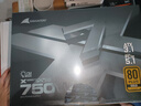 長(cháng)城（Great Wall）額定750W X7金牌全模電腦電源（ATX3.1/原生PCIe5.1/漏電監測/單路12V/自動(dòng)啟停/支持5070顯卡） 曬單實(shí)拍圖