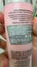 蘭蔻（LANCOME）新清瀅保濕柔膚水125ml 粉水新老版本隨機發(fā)貨【臨期清倉】 曬單實拍圖