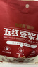 貝因美五紅營養(yǎng)豆?jié){粉紅豆紅棗燕麥枸杞補身氣血無蔗糖沖飲早代餐獨立裝 曬單實拍圖