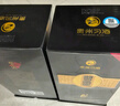 習酒 窖藏1988(2025版包裝) 醬香型白酒 53度 500ml 單瓶裝 中秋送禮 曬單實(shí)拍圖