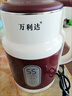燒水壺新款家用保溫一體電熱水壺大容量水壺雙層防燙電熱開(kāi)水壺 2.5L 玫紅色【雙層防燙+智能保溫】 曬單實(shí)拍圖
