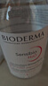 貝德瑪（BIODERMA）【教師節禮物】舒妍卸妝水500ml*2粉水潔膚液卸眼唇卸防曬 曬單實(shí)拍圖