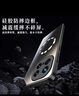 奶小鴨（NEYAA）【AG磨砂】適用iqoo13手機殼 iqoo13保護套磁吸充電超薄磨砂全包防摔男女款 石墨黑 曬單實拍圖