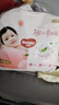 好奇（Huggies）鉑金裝小桃褲成長(cháng)褲XXL74片(15kg以上)尿不濕【消暑散熱】 曬單實(shí)拍圖