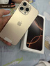 Apple/蘋(píng)果 iPhone 16 Pro Max（A3297）256GB 沙漠色鈦金屬 支持移動(dòng)聯(lián)通電信5G 雙卡雙待手機 曬單實(shí)拍圖
