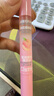 膚見 唇部精華油潤(rùn)唇膏唇油唇膜男女士護(hù)唇保濕蜂蜜味1.5g+蜜桃味1.5g 曬單實(shí)拍圖