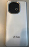 vivo iQOO Z9【國(guó)家補(bǔ)貼】8GB+256GB 星芒白 6000mAh 超薄藍(lán)海電池 第三代驍龍7 電競(jìng)手機(jī) 曬單實(shí)拍圖