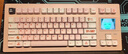 極星系SP STAR 極星D82 PRO+ 大屏幕支持GIF圖熱拔插三模機械鍵盤(pán)Gasket結構客制化鍵盤(pán) D82 Pro＋黑粉 白軸 V2 曬單實(shí)拍圖