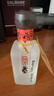 董酒【品鑒小酒】國密方印 董香型白酒 百草入曲 國密工藝 自飲小酌 54度 100mL 1瓶 單瓶裝 曬單實拍圖