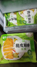 圣農脆皮雞排 雞胸肉 健身裹粉雞排代餐 輕食高蛋白 方便速食300g 脆皮雞排300g*4包共 12片 曬單實(shí)拍圖