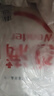 香滿園 面粉 中筋粉 美味富強(qiáng)小麥粉 10斤 包子餃子饅頭餅手搟面 曬單實拍圖