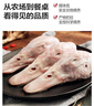 CP正大食品鴨頭1.6斤 鴨貨生鮮 鴨頭生鮮火鍋食材燒烤麻辣 曬單實拍圖