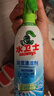 水衛(wèi)士（水衛(wèi)仕）浴室清潔劑500g*3瓶衛(wèi)生間廁所玻璃水瓷磚地板清洗劑 曬單實(shí)拍圖