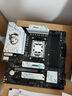 微星B650MB850M主板搭 AMD銳龍七代九代 主板CPU套裝 板U套裝 微星B650M GAMING PLUS WIFI 9600X散片 曬單實(shí)拍圖