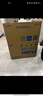 海爾（Haier）國家補貼20%雙膽扁桶電熱水器60升麥浪BK5 富鍶小藍瓶?jì)裟w洗 內膽免清洗 3300W速熱家用一級能效 曬單實(shí)拍圖