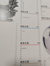DK兒童圖解百科全書(shū)化學(xué)元素暑假作業(yè) 一升二暑假銜接 小升初暑假銜接 曬單實(shí)拍圖