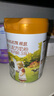 海普諾凱1897荷致A2蛋白幼兒奶粉3段（12-36月）800g 曬單實拍圖