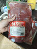 鮮京采鴨胸肉 2斤 生鮮冷凍 燒烤麻辣燙食材 曬單實拍圖