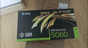 影馳 GeForce RTX 5060 魔刃 OC DLSS 4 電競(jìng)游戲/設(shè)計(jì)剪輯/直播娛樂(lè)/AI本地部署電腦顯卡 曬單實(shí)拍圖