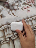 華強北新款【直營(yíng)新款Pro2頂配版】適配蘋(píng)果藍牙耳機無(wú)線(xiàn)主動(dòng)降噪iphone16/15/14/13/12入耳式AirPods Pro2 2025新款·官新全功能新二代pro2 ANC主動(dòng)降噪+空間音頻 曬單實(shí)拍圖
