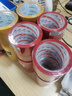 得力(deli)品正米黃色封箱膠帶48mm*60m*50μm 5卷筒裝 33975 快遞打包 大卷封箱 曬單實(shí)拍圖