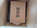 第一江南紅茶武夷山金駿眉特級250g2025新茶唐風(fēng)盛宴茶葉禮盒教師節送禮物 曬單實(shí)拍圖