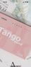 天章 （TANGO）新粉天章A4紙打印紙70g500張*8包一箱 白紙草稿紙 高性?xún)r(jià)比復印紙 整箱4000張【經(jīng)濟款】 曬單實(shí)拍圖