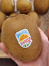 佳沛（zespri）新西蘭  陽(yáng)光金果22粒原箱 單果重144-175g 獼猴桃 中秋水果禮盒 曬單實(shí)拍圖
