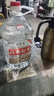 不老潭糧食酒 散裝白酒高粱酒 高度濃香型白酒 桶裝泡酒白酒 52度 5L 1桶 高粱原漿 曬單實(shí)拍圖