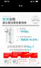 玉蘭油（OLAY）第3代淡斑小白瓶80ml面部精華液祛痘印美白精華煙酰胺生日禮物女 曬單實(shí)拍圖