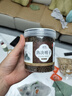 寶椿堂熟決明子中藥材正宗炒熟決明子茶干貨茶包和荷葉陳皮山楂泡茶泡水 【大罐】【1罐】熟決明子500克 曬單實(shí)拍圖