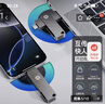 惠普128GB Type-C USB3.2手機U盤(pán)762C 讀速至高260MB/s 金屬旋轉雙接口固態(tài)級u盤(pán) 手機電腦兩用優(yōu)盤(pán) 曬單實(shí)拍圖