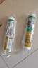瓦克（WACKER）FA食品級抗菌防霉玻璃膠廚衛(wèi)馬桶防水密封膠封邊美容膠硅膠透明 曬單實拍圖
