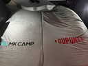杜邦（DUPONT）適用比亞迪宋PLUS汽車載睡墊后排座露營(yíng)便攜折疊記憶棉睡墊旅行床 非溫感記憶棉床墊【宋PLUS專用】 曬單實(shí)拍圖