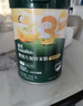 英氏（Engnice）嬰幼兒米粉鱈魚胡蘿卜加鋅258g營養(yǎng)寶寶輔食加鐵米糊3階10月+ 曬單實(shí)拍圖