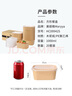 美麗雅一次性飯盒方形1000ml*20套 食品級野餐外賣水果牛皮紙打包盒帶蓋 曬單實(shí)拍圖