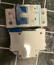 正泰（CHNT）空氣開關(guān)NBE7經(jīng)典空開斷路器一位小型家用 電工推薦 2P 63A 曬單實(shí)拍圖
