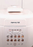 九陽(yáng)（Joyoung）政府補貼 3L免排氣系列電壓力鍋小型迷你1-3人家用智能預約0涂層316不銹鋼內膽電飯煲高壓鍋30Z3 曬單實(shí)拍圖